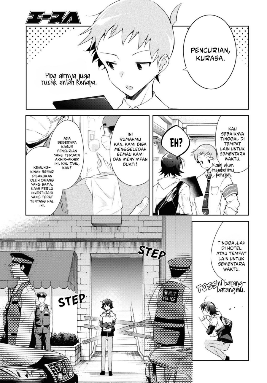 Isshiki-san wa Koi wo Shiritai Chapter 11 page 26