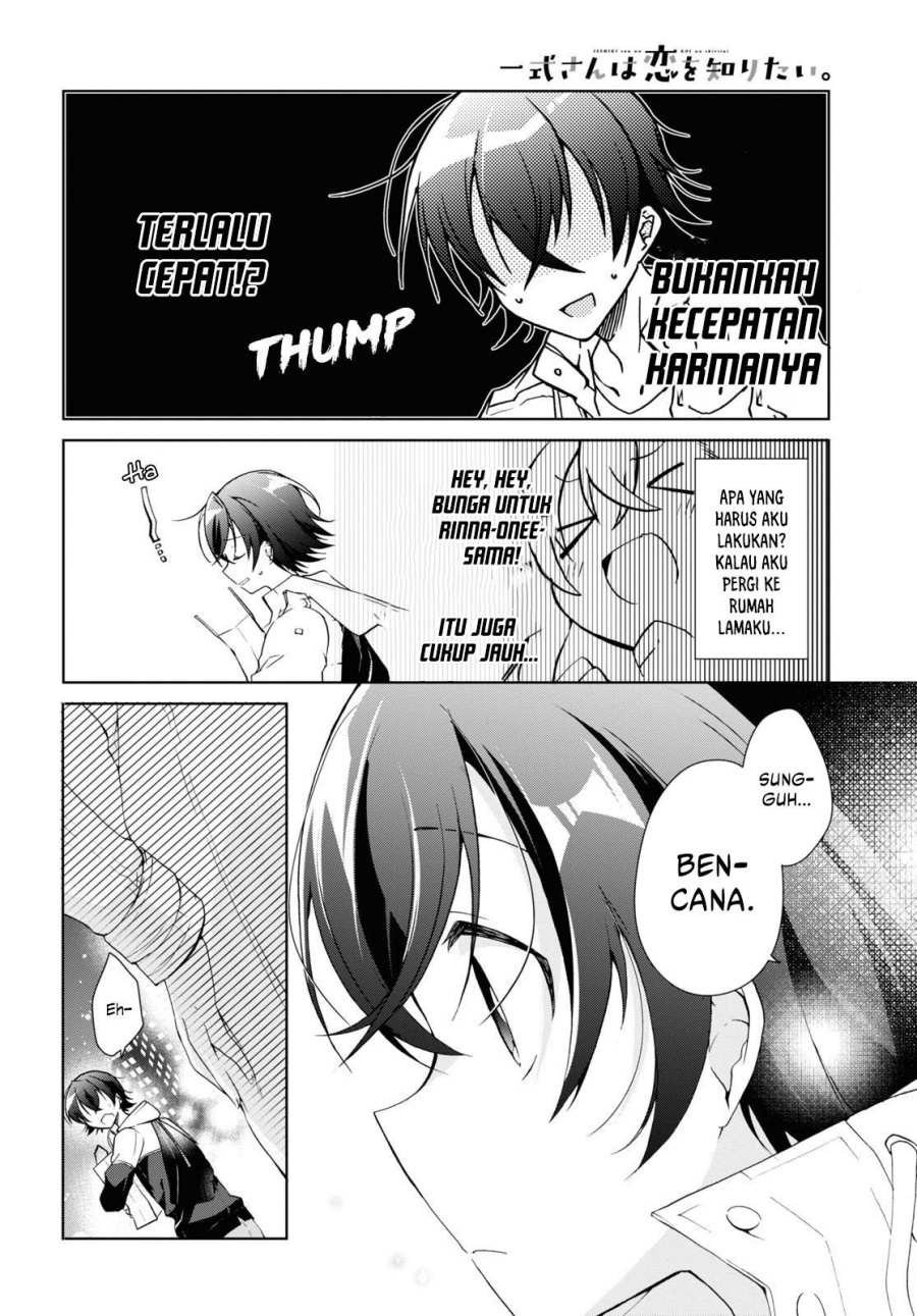 Isshiki-san wa Koi wo Shiritai Chapter 11 page 27