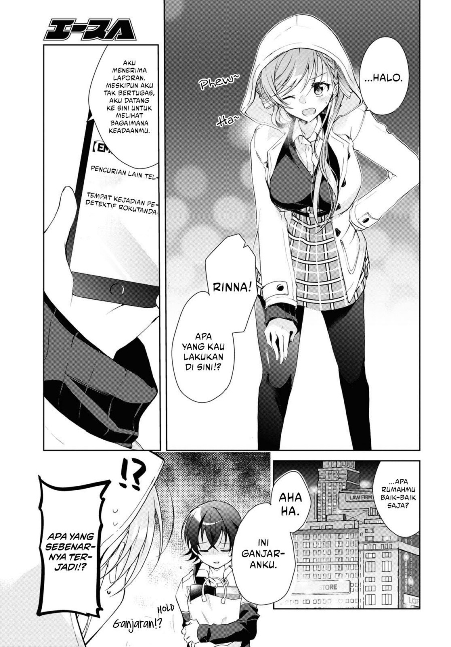 Isshiki-san wa Koi wo Shiritai Chapter 11 page 28
