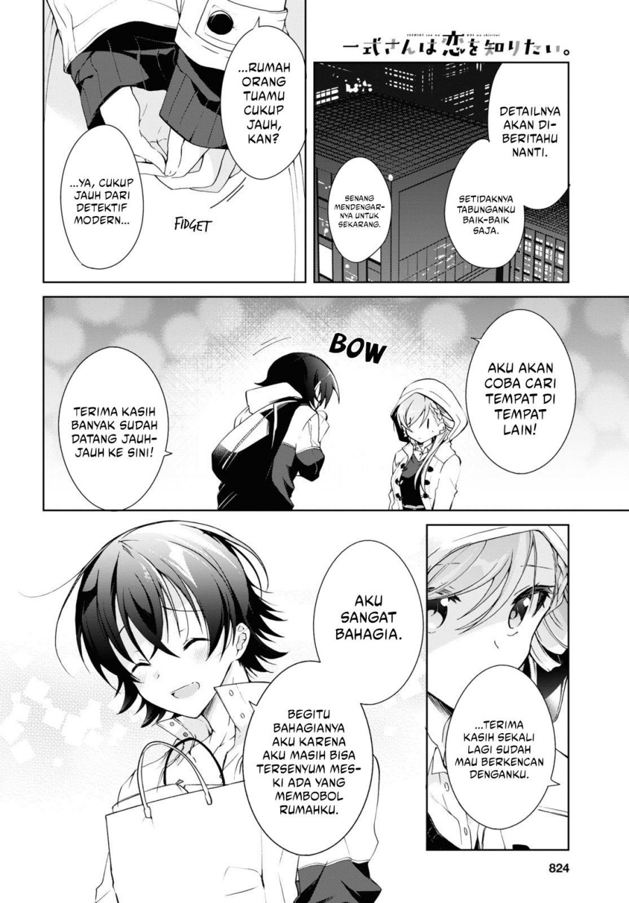 Isshiki-san wa Koi wo Shiritai Chapter 11 page 29