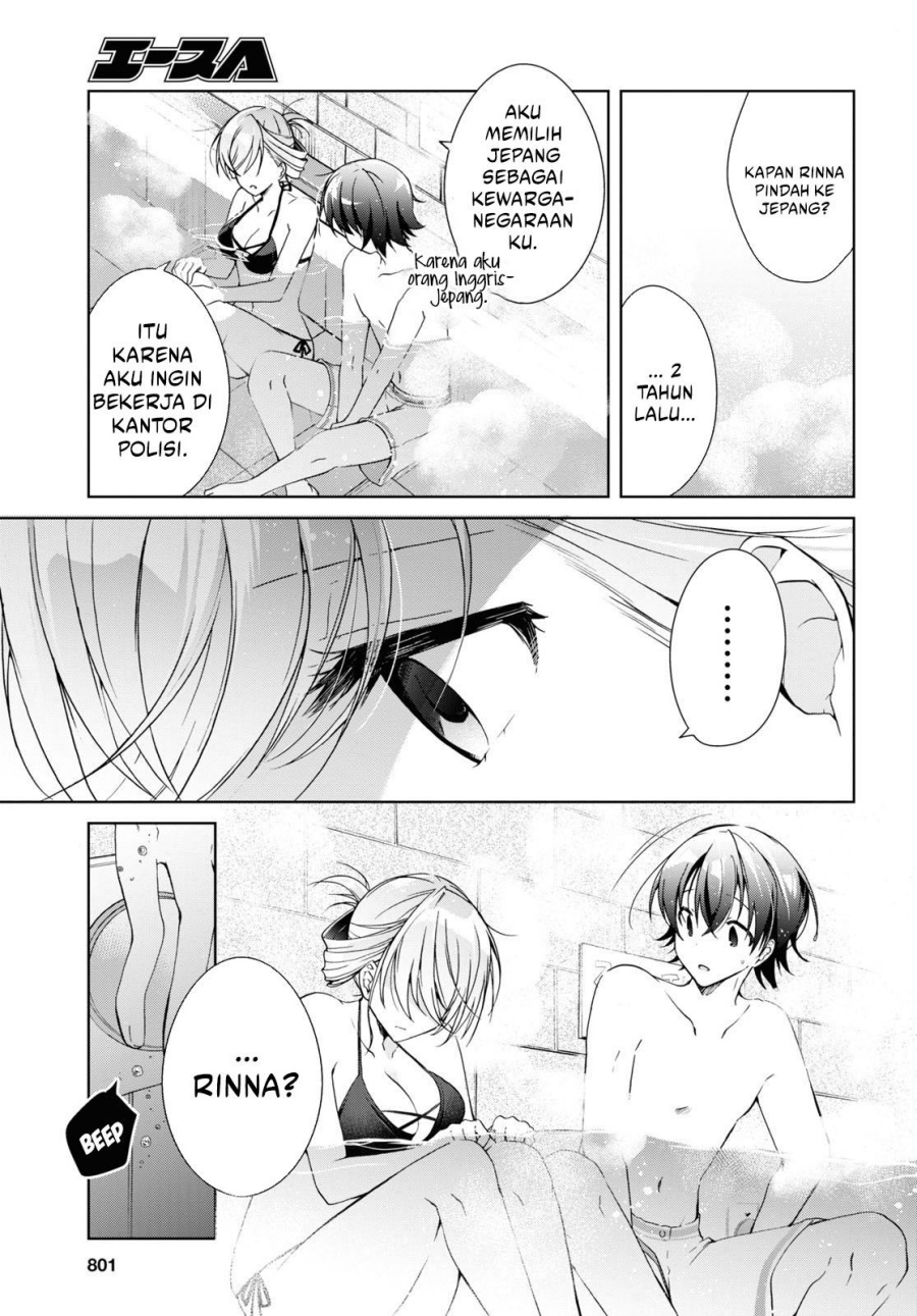 Isshiki-san wa Koi wo Shiritai Chapter 11 page 6