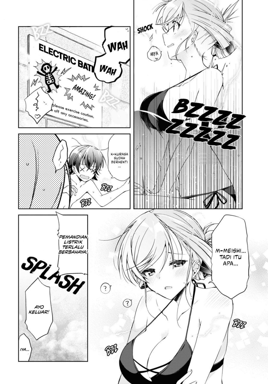 Isshiki-san wa Koi wo Shiritai Chapter 11 page 7