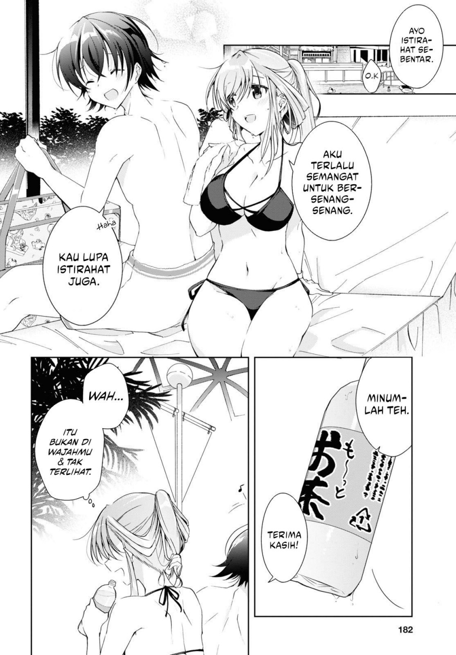 Isshiki-san wa Koi wo Shiritai Chapter 12.5 page 3