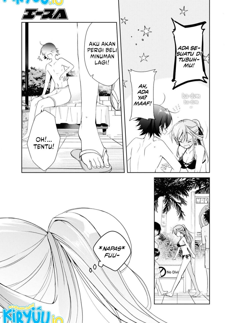 Isshiki-san wa Koi wo Shiritai Chapter 12.5 page 6
