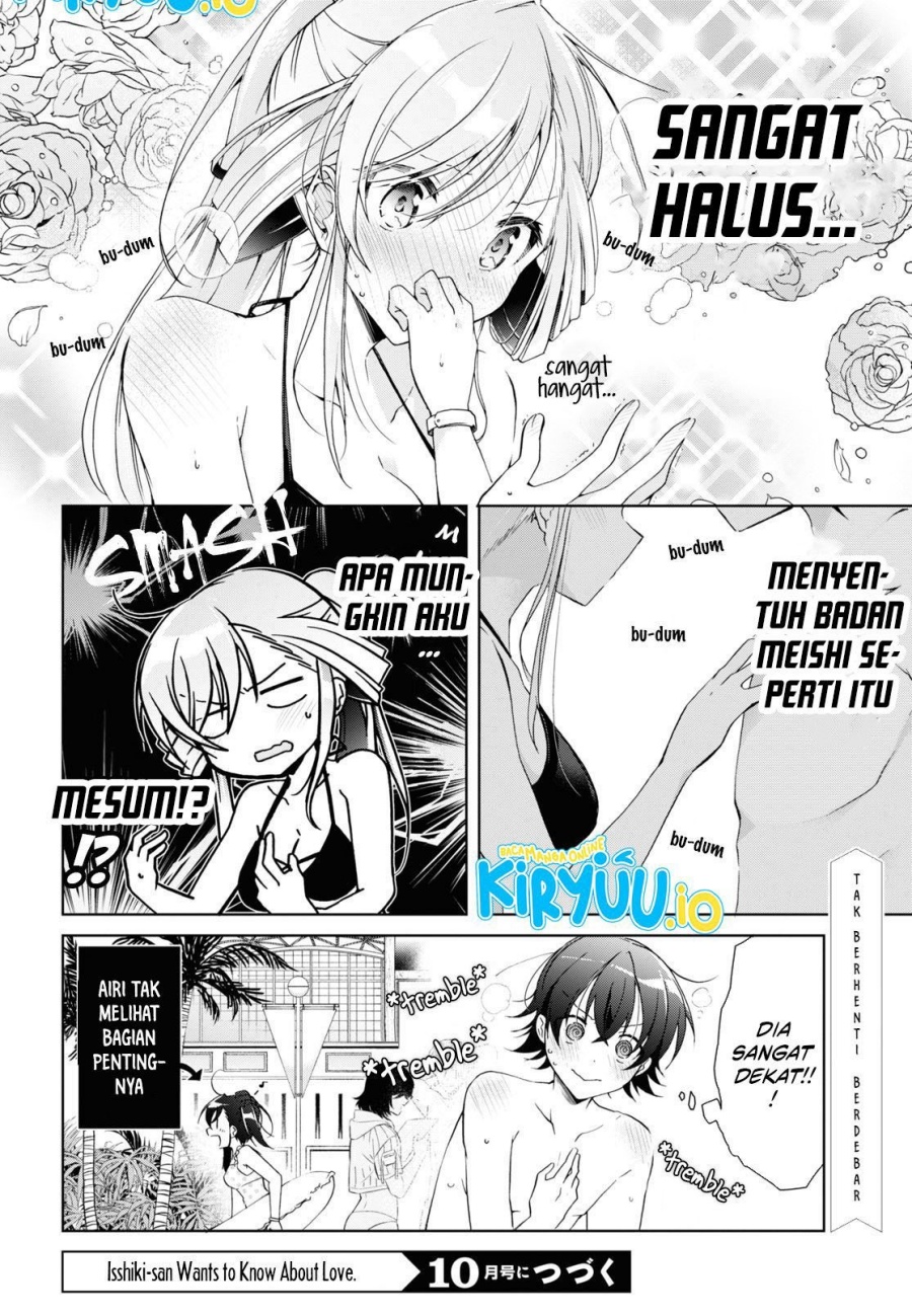 Isshiki-san wa Koi wo Shiritai Chapter 12.5 page 7