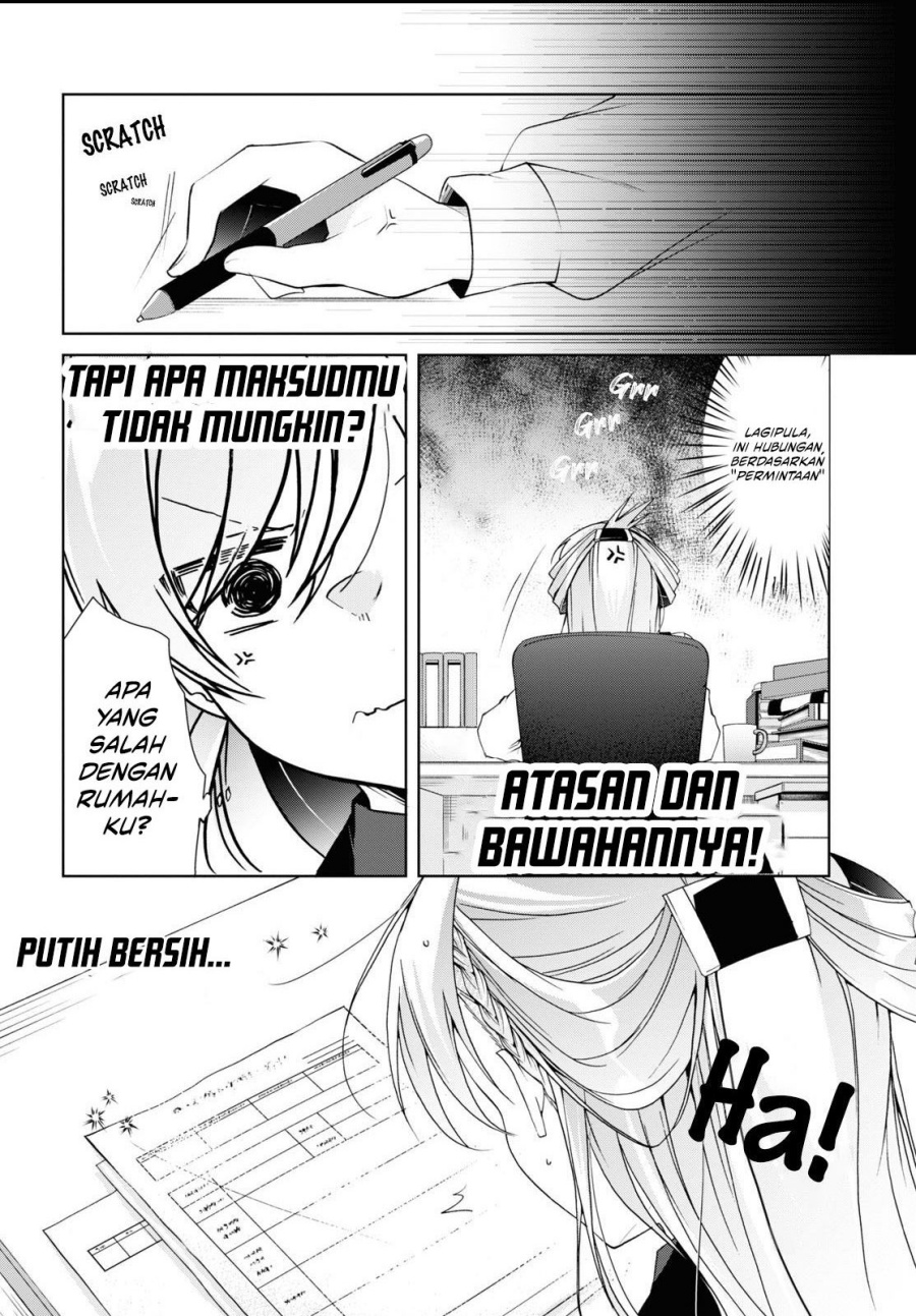 Isshiki-san wa Koi wo Shiritai Chapter 12 page 11