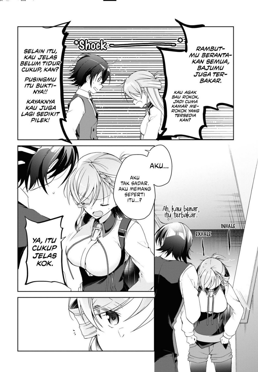 Isshiki-san wa Koi wo Shiritai Chapter 12 page 17