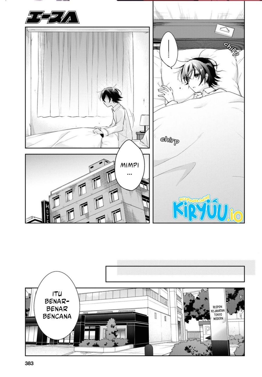 Isshiki-san wa Koi wo Shiritai Chapter 12 page 4