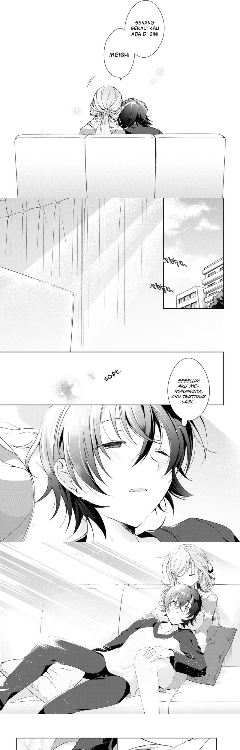 Isshiki-san wa Koi wo Shiritai Chapter 13 page 15