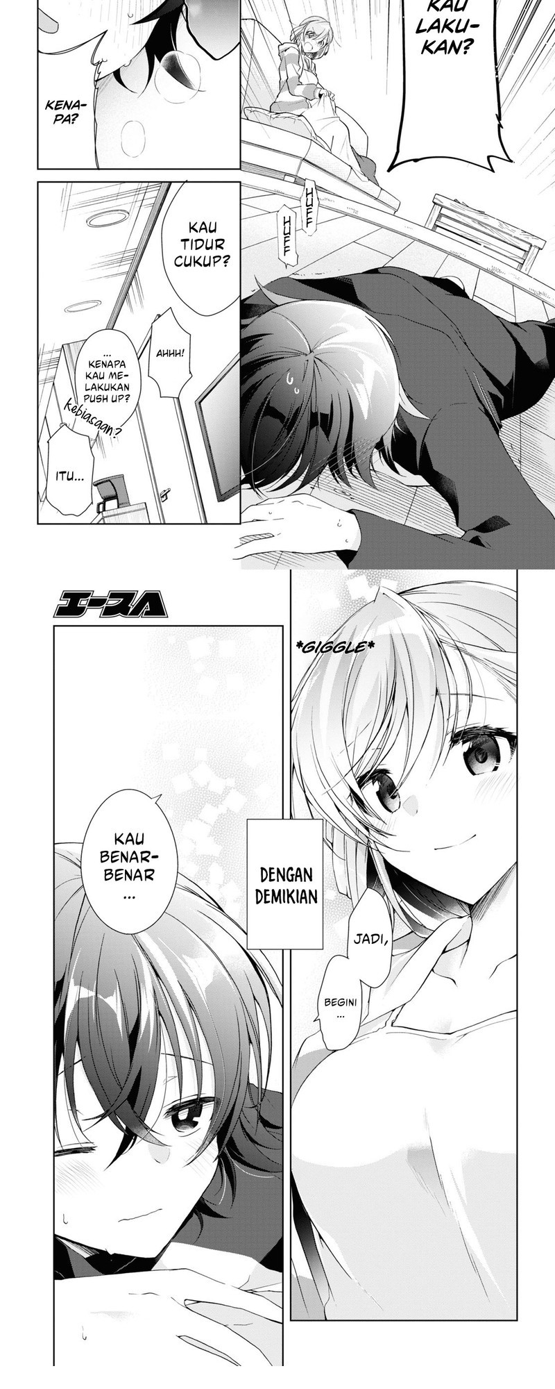 Isshiki-san wa Koi wo Shiritai Chapter 13 page 17