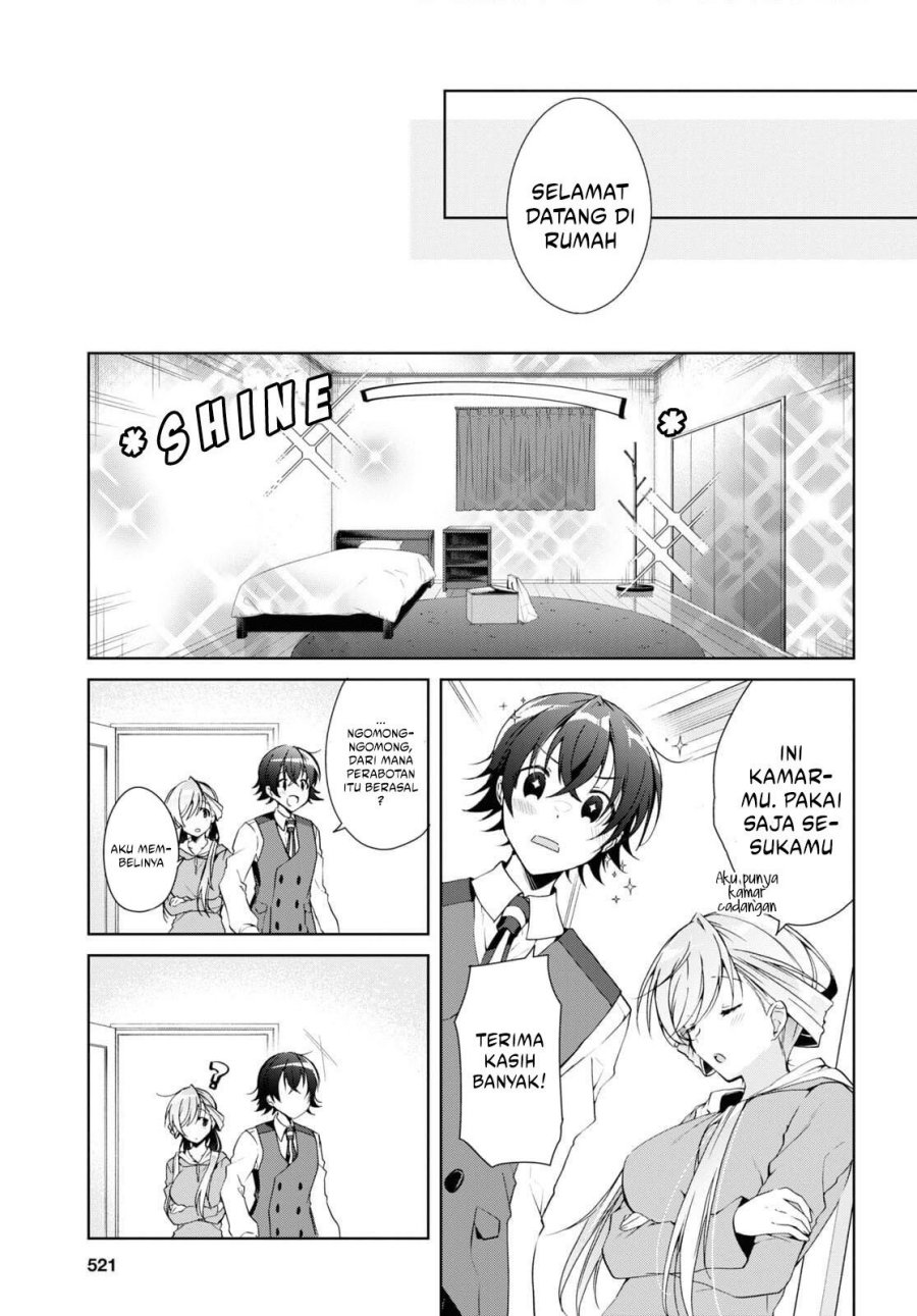 Isshiki-san wa Koi wo Shiritai Chapter 14 page 14