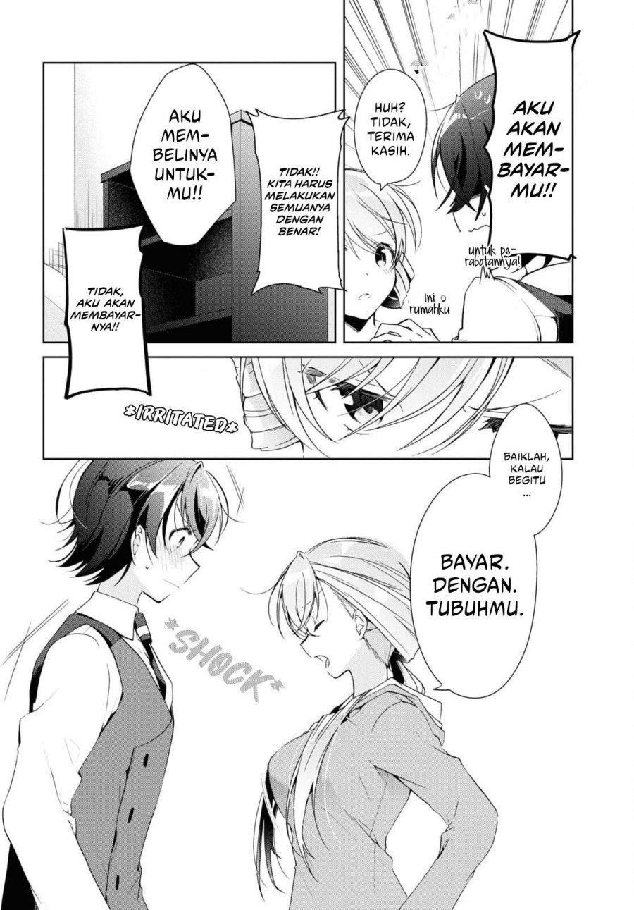 Isshiki-san wa Koi wo Shiritai Chapter 14 page 15