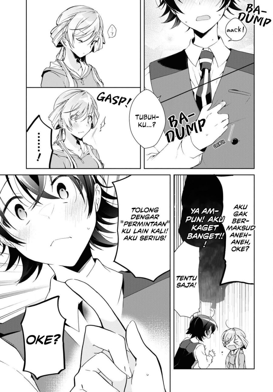 Isshiki-san wa Koi wo Shiritai Chapter 14 page 16