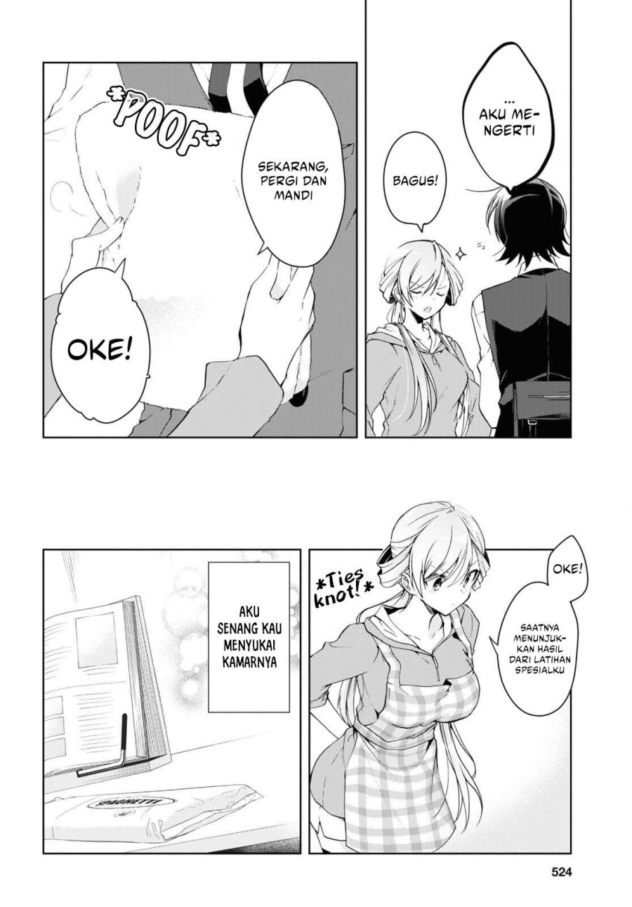 Isshiki-san wa Koi wo Shiritai Chapter 14 page 17