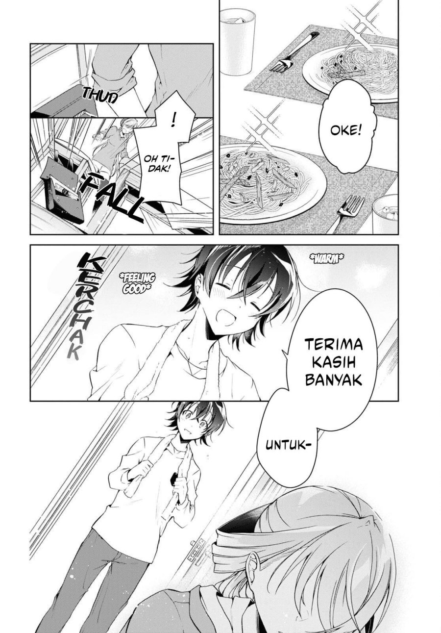 Isshiki-san wa Koi wo Shiritai Chapter 14 page 19