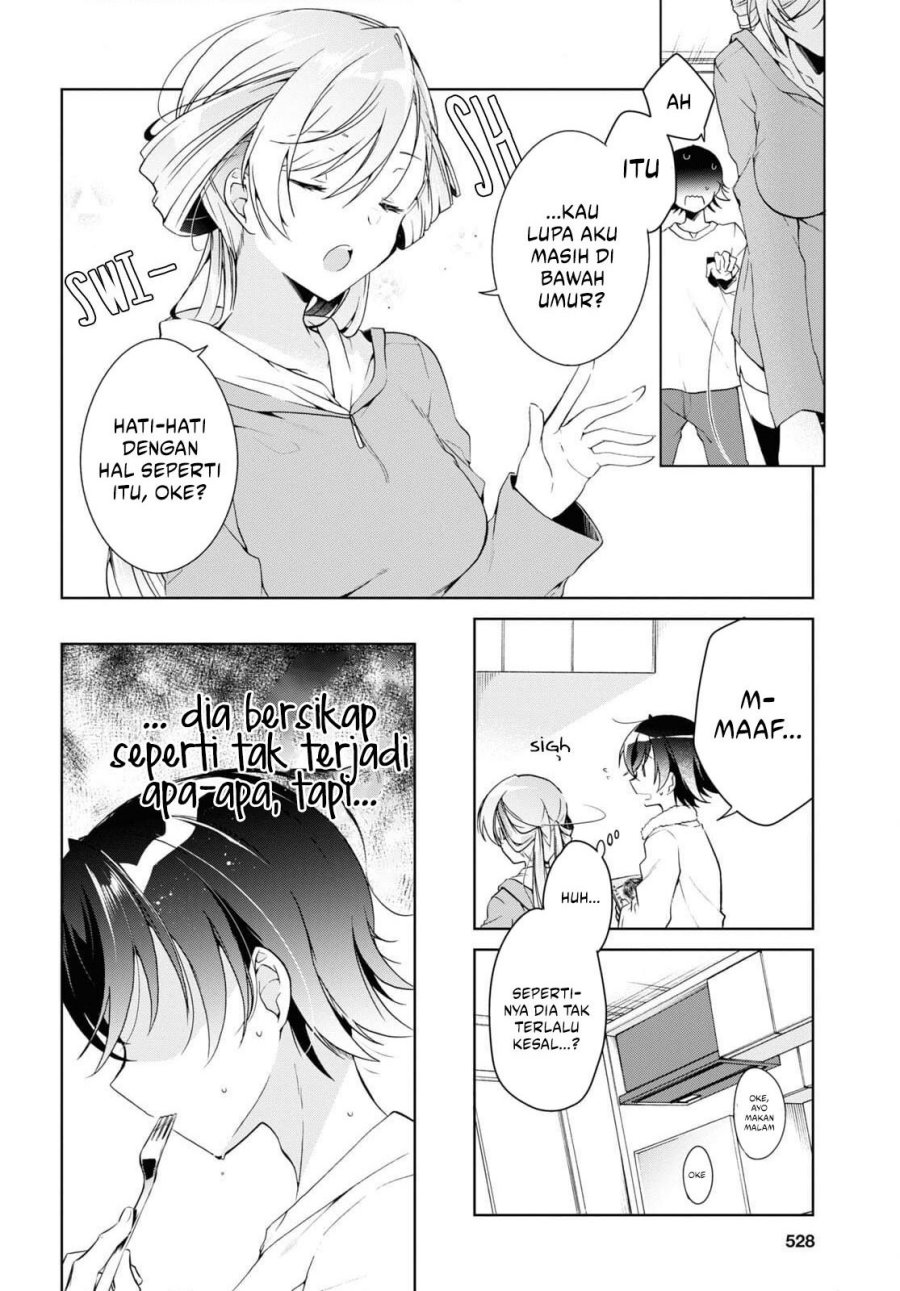 Isshiki-san wa Koi wo Shiritai Chapter 14 page 21