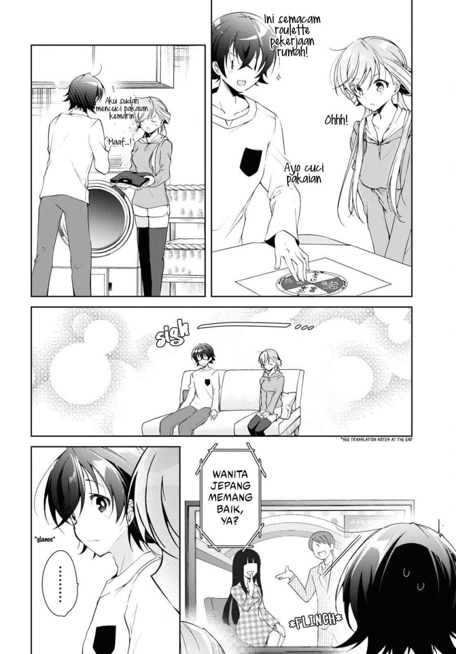 Isshiki-san wa Koi wo Shiritai Chapter 14 page 27