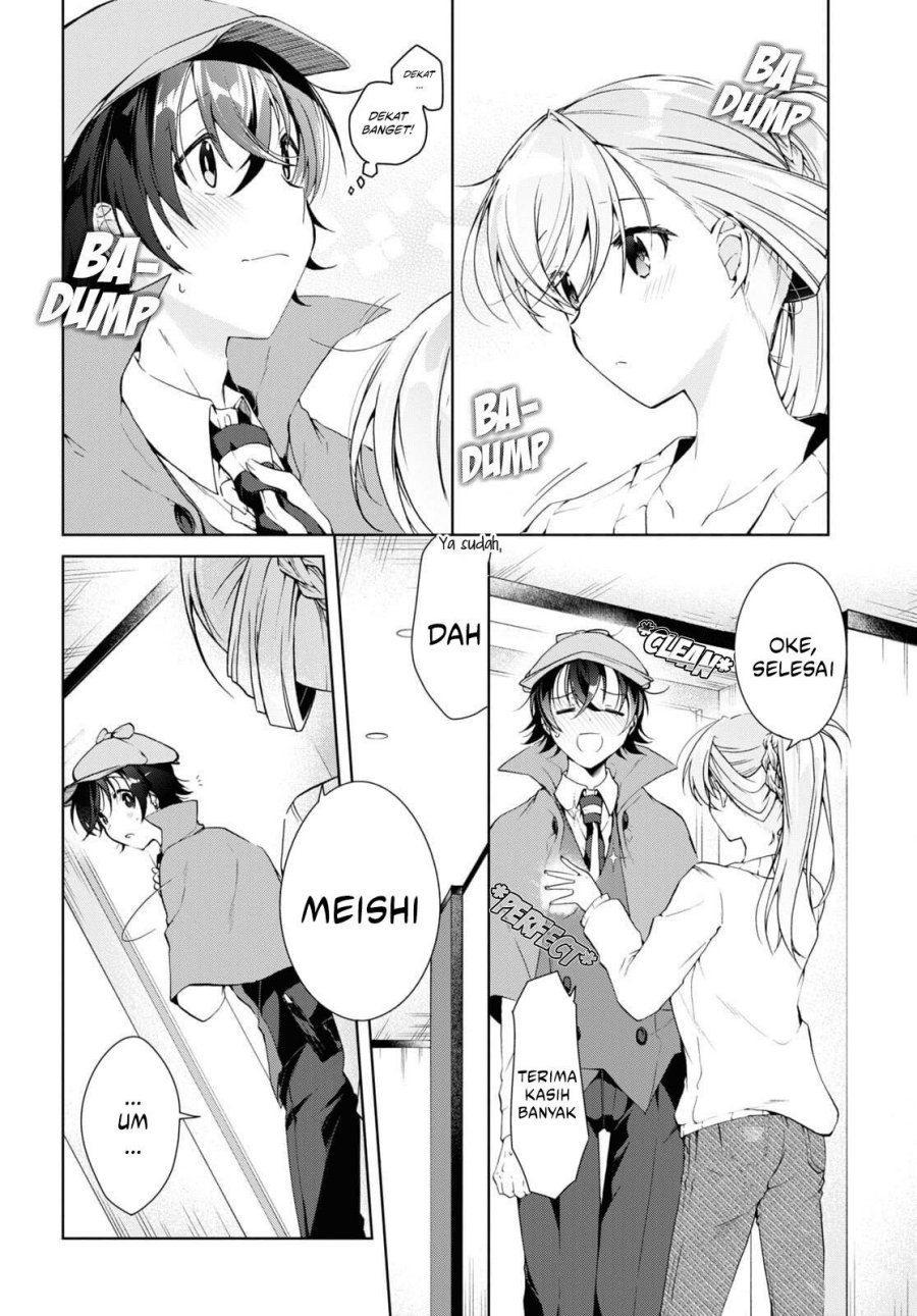 Isshiki-san wa Koi wo Shiritai Chapter 14 page 3