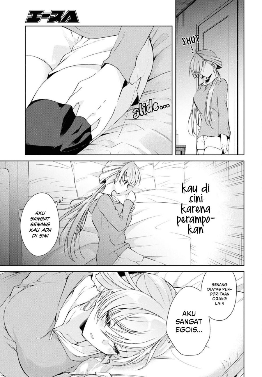 Isshiki-san wa Koi wo Shiritai Chapter 14 page 30