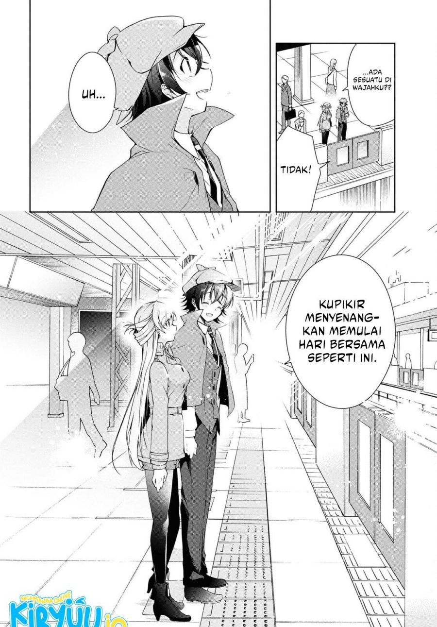 Isshiki-san wa Koi wo Shiritai Chapter 14 page 33