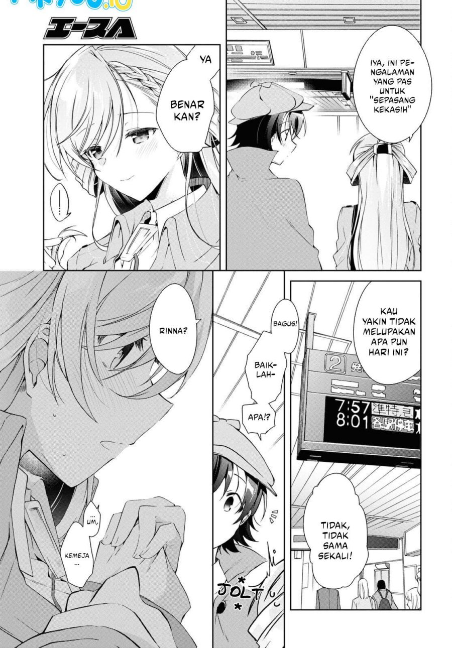 Isshiki-san wa Koi wo Shiritai Chapter 14 page 34