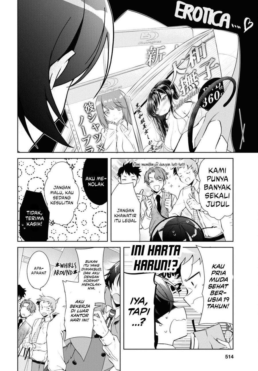 Isshiki-san wa Koi wo Shiritai Chapter 14 page 7
