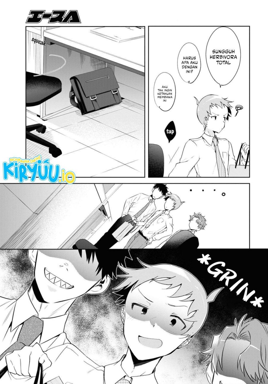 Isshiki-san wa Koi wo Shiritai Chapter 14 page 8