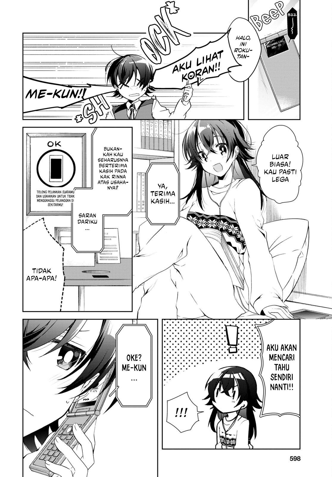 Isshiki-san wa Koi wo Shiritai Chapter 15 page 12