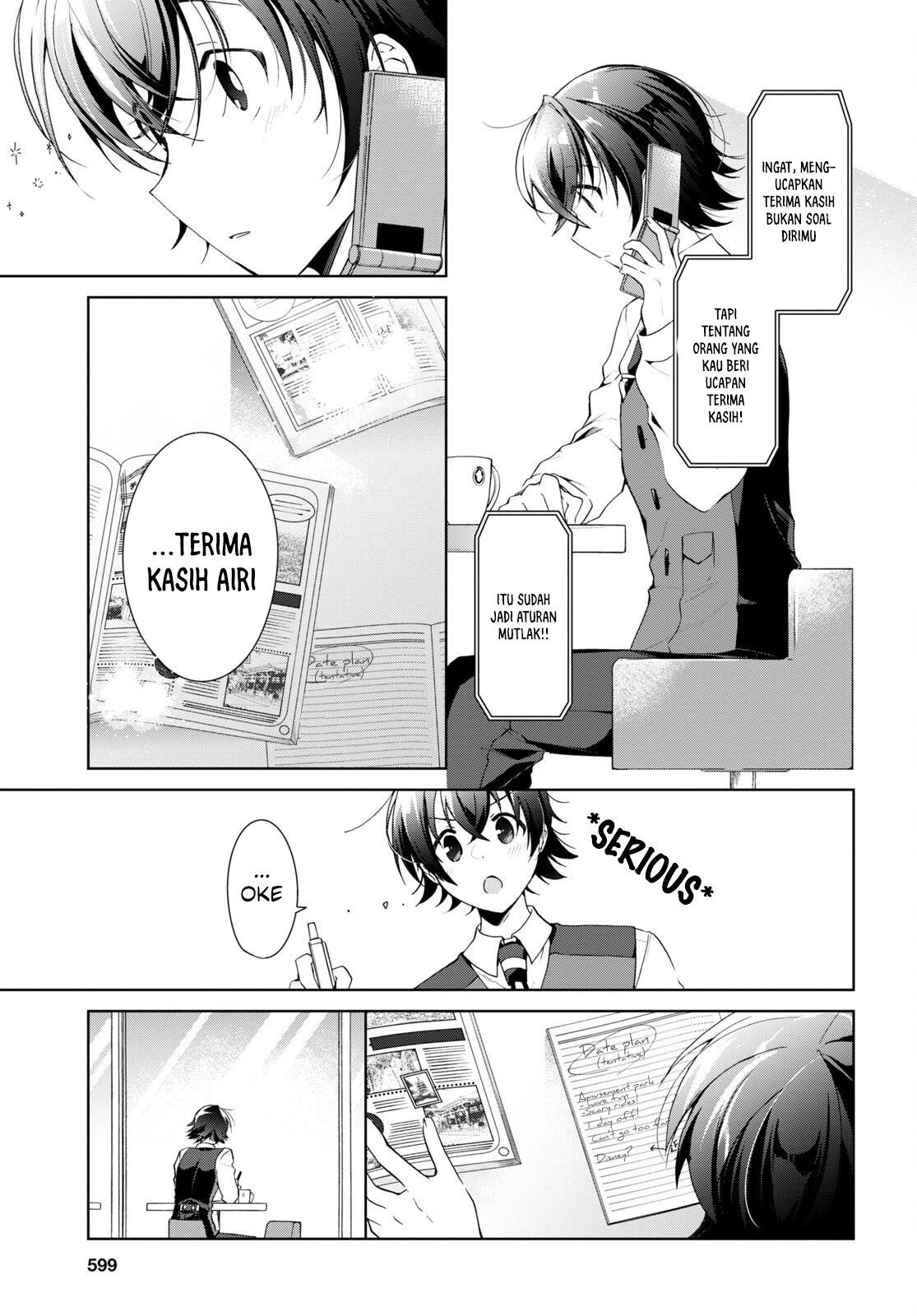 Isshiki-san wa Koi wo Shiritai Chapter 15 page 13