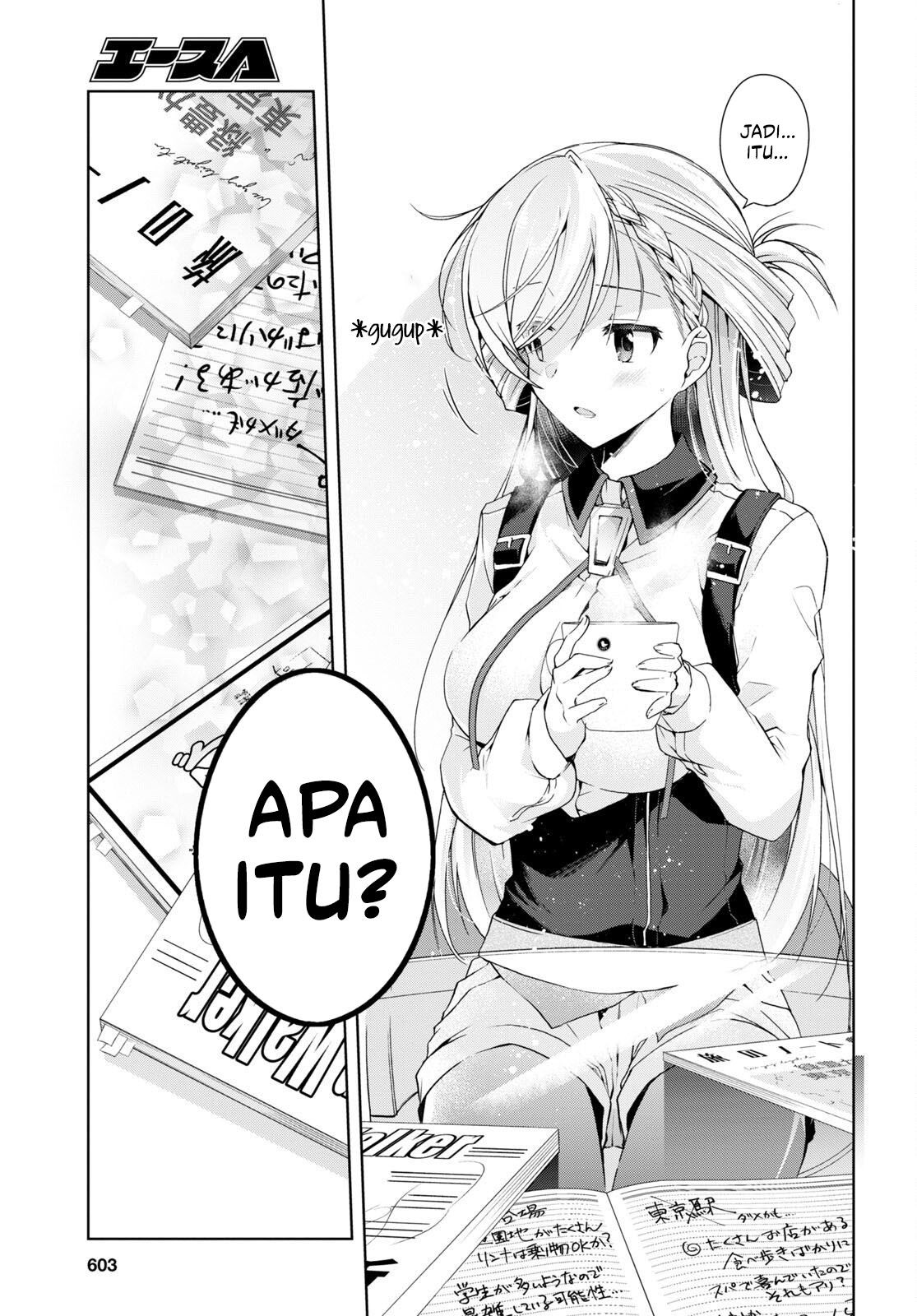 Isshiki-san wa Koi wo Shiritai Chapter 15 page 17