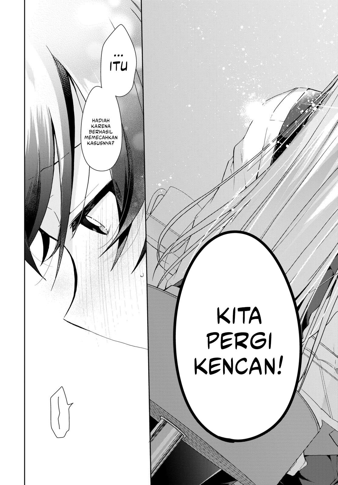 Isshiki-san wa Koi wo Shiritai Chapter 15 page 21