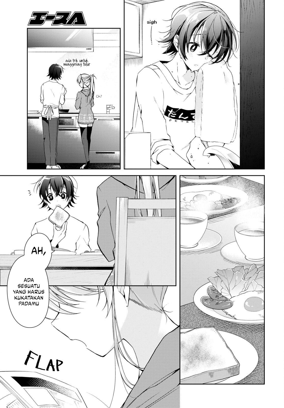 Isshiki-san wa Koi wo Shiritai Chapter 15 page 3