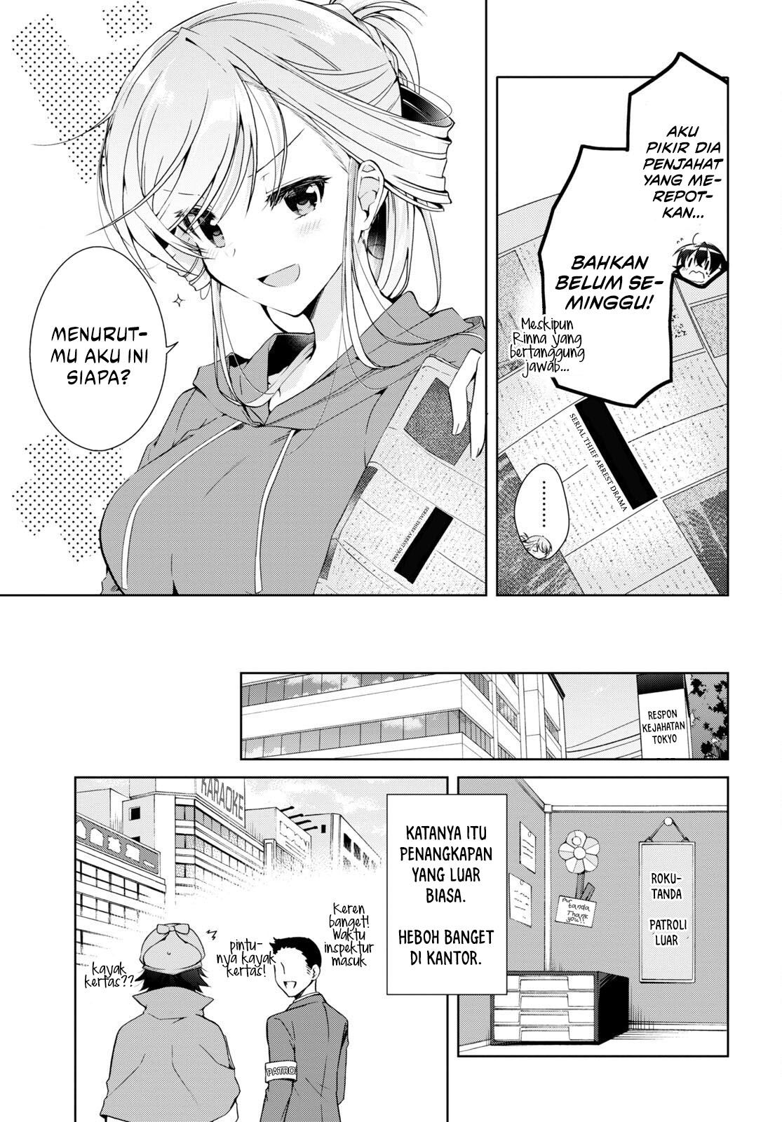 Isshiki-san wa Koi wo Shiritai Chapter 15 page 5