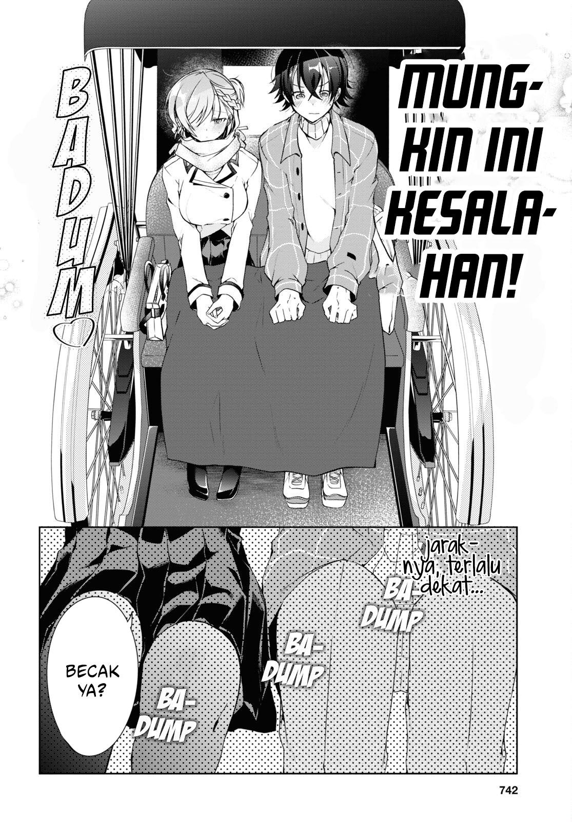 Isshiki-san wa Koi wo Shiritai Chapter 16 page 10