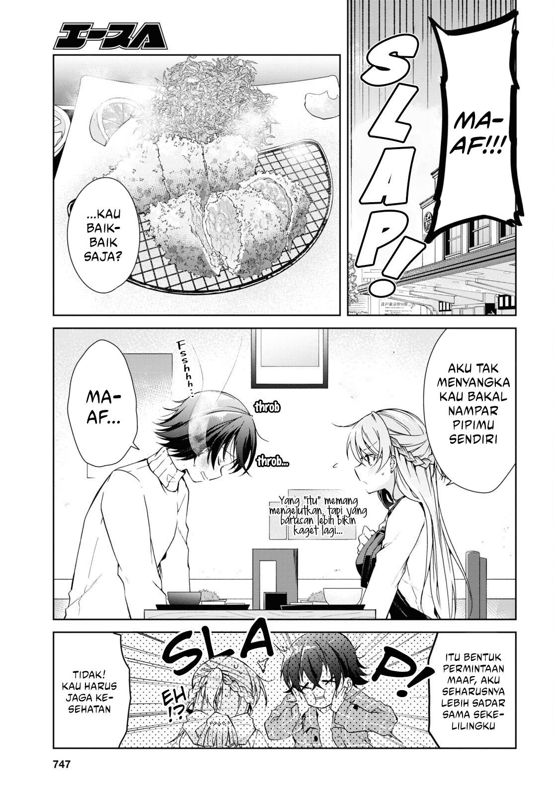 Isshiki-san wa Koi wo Shiritai Chapter 16 page 15