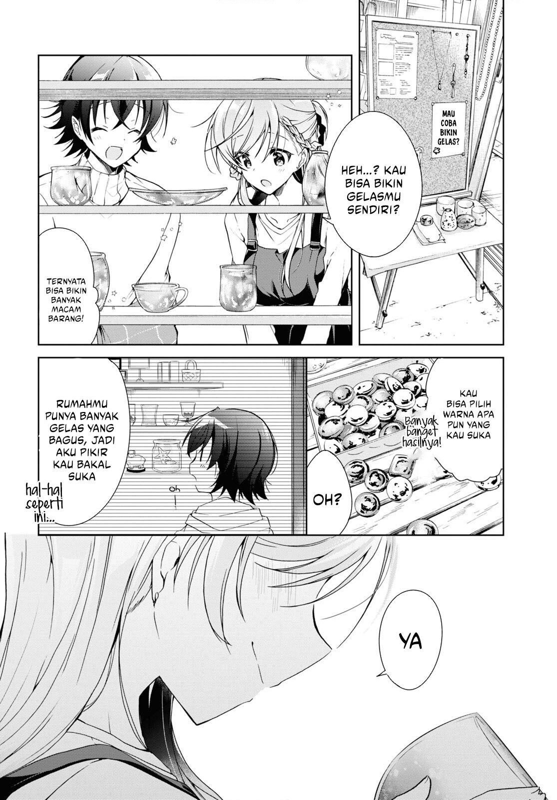 Isshiki-san wa Koi wo Shiritai Chapter 16 page 20