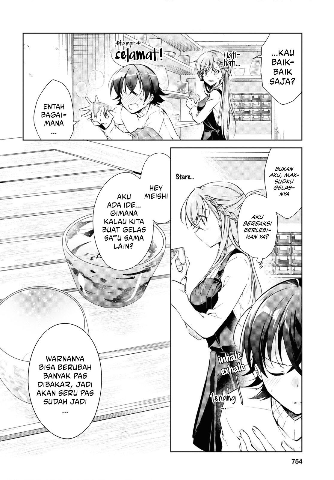 Isshiki-san wa Koi wo Shiritai Chapter 16 page 22