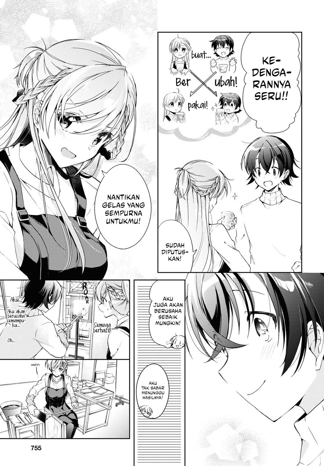 Isshiki-san wa Koi wo Shiritai Chapter 16 page 23