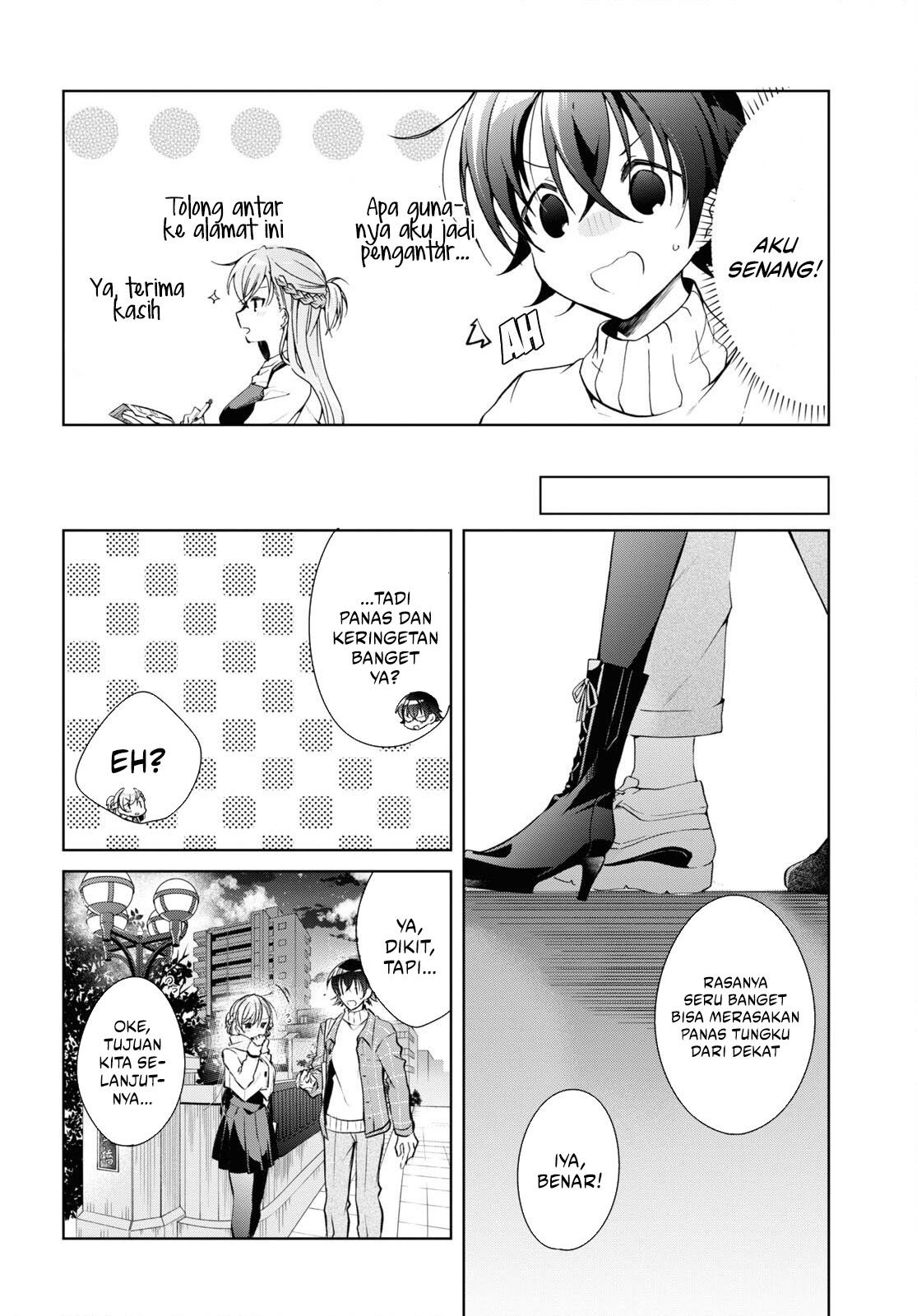 Isshiki-san wa Koi wo Shiritai Chapter 16 page 24