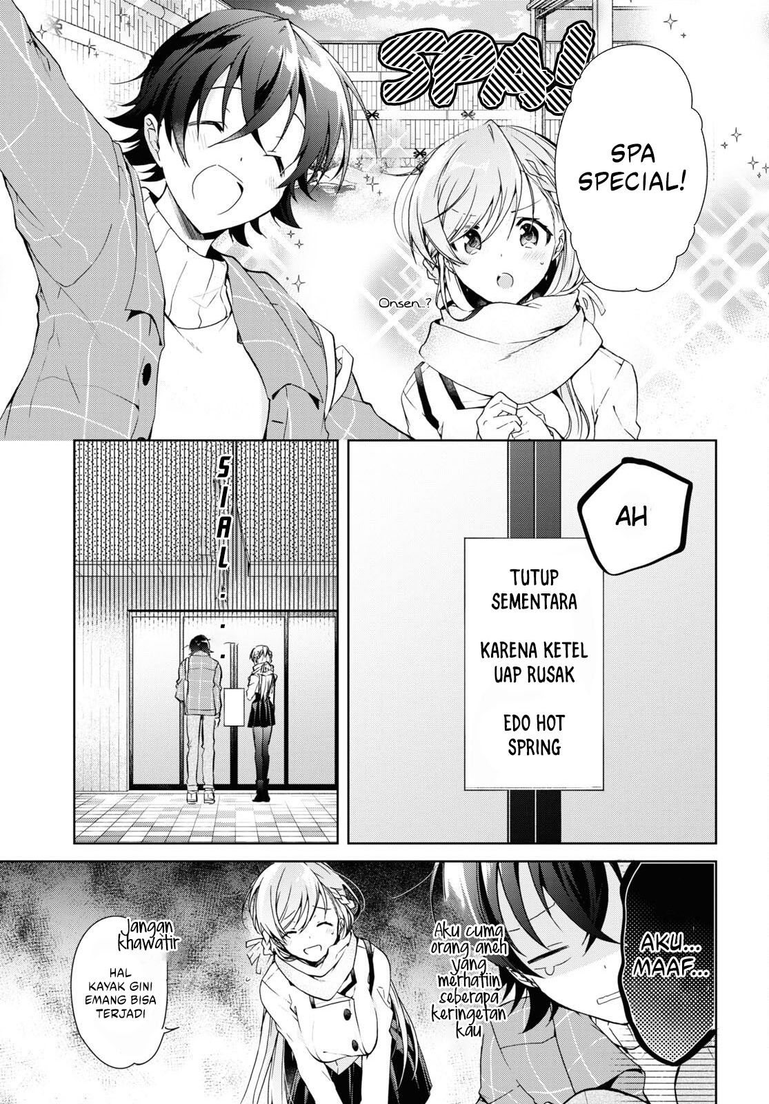 Isshiki-san wa Koi wo Shiritai Chapter 16 page 25