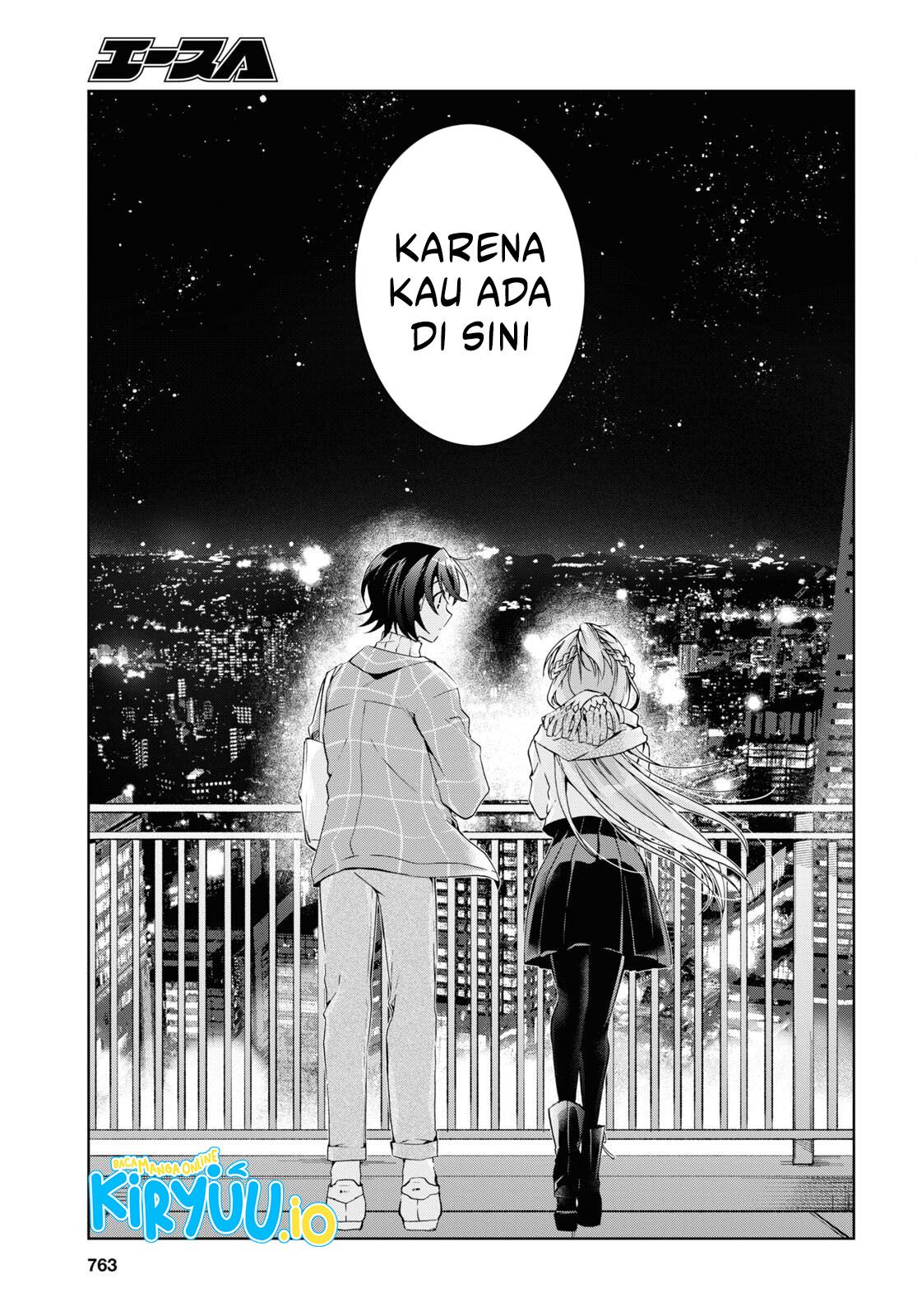 Isshiki-san wa Koi wo Shiritai Chapter 16 page 31