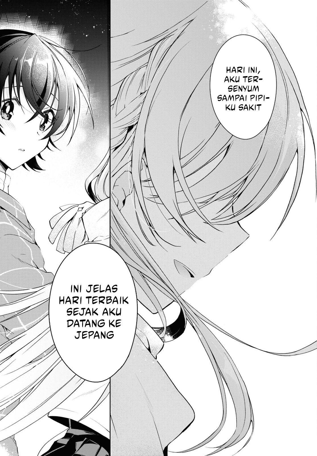 Isshiki-san wa Koi wo Shiritai Chapter 16 page 33