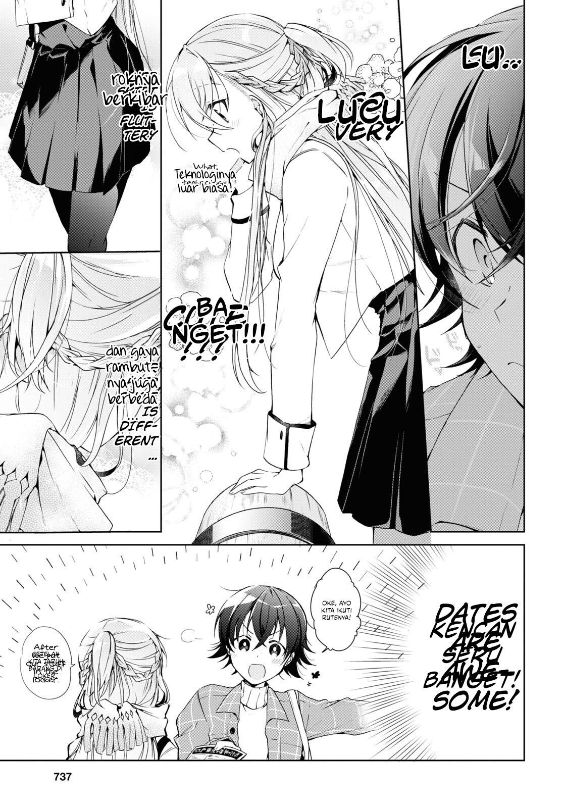 Isshiki-san wa Koi wo Shiritai Chapter 16 page 5