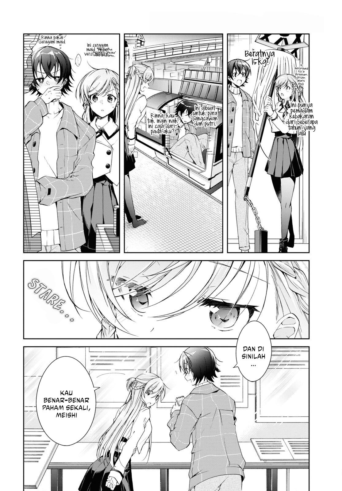 Isshiki-san wa Koi wo Shiritai Chapter 16 page 6