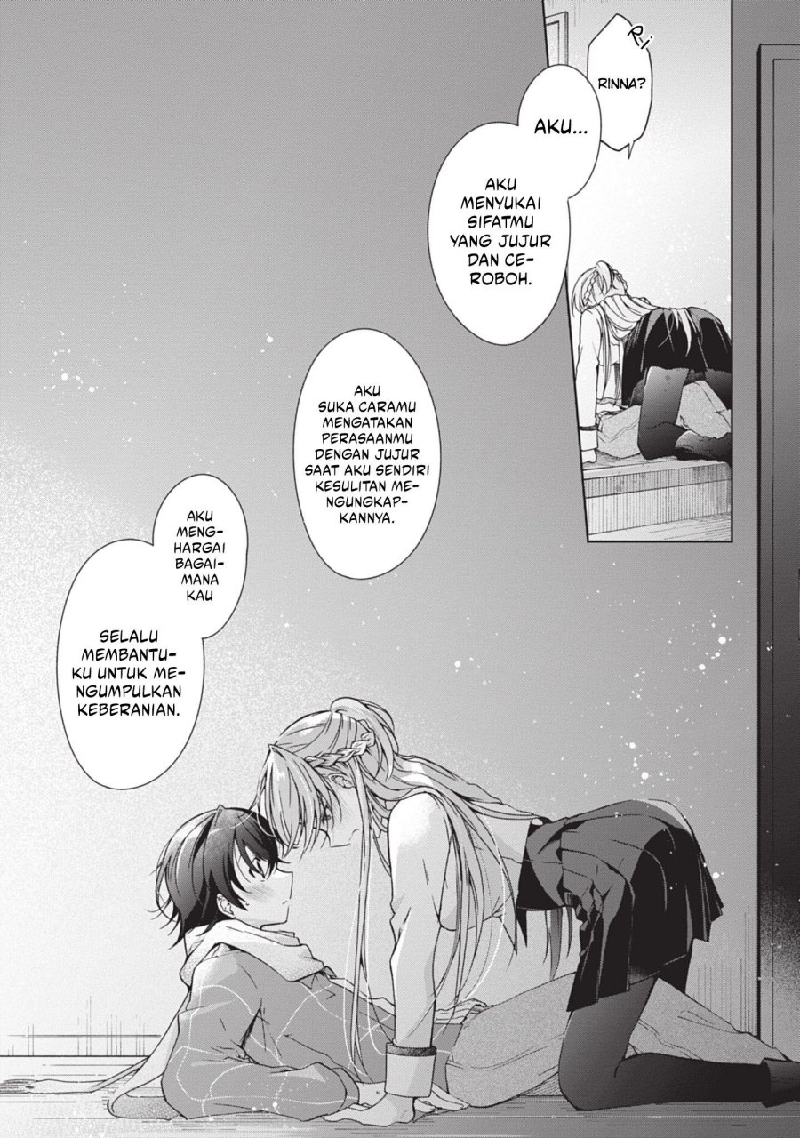 Isshiki-san wa Koi wo Shiritai Chapter 17 page 12