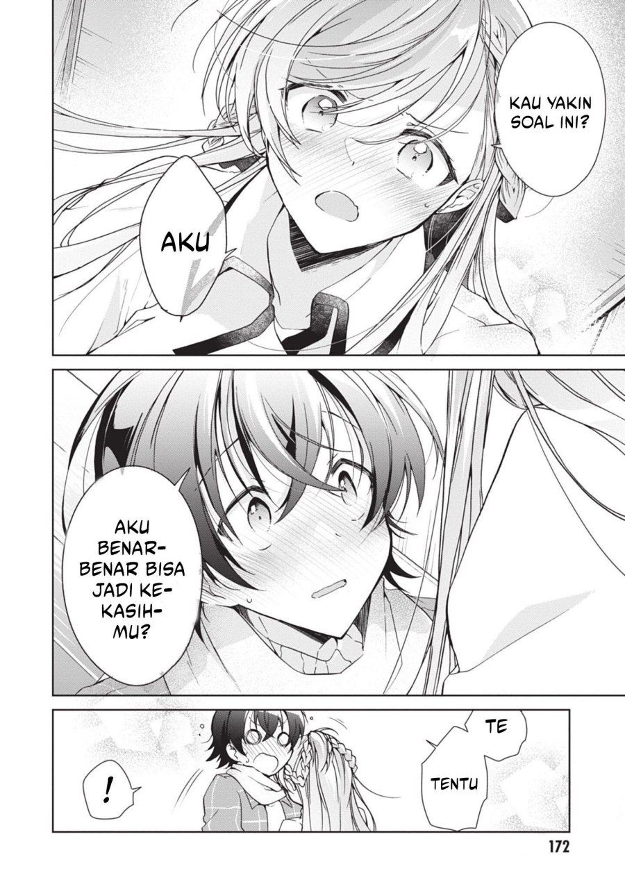 Isshiki-san wa Koi wo Shiritai Chapter 17 page 13