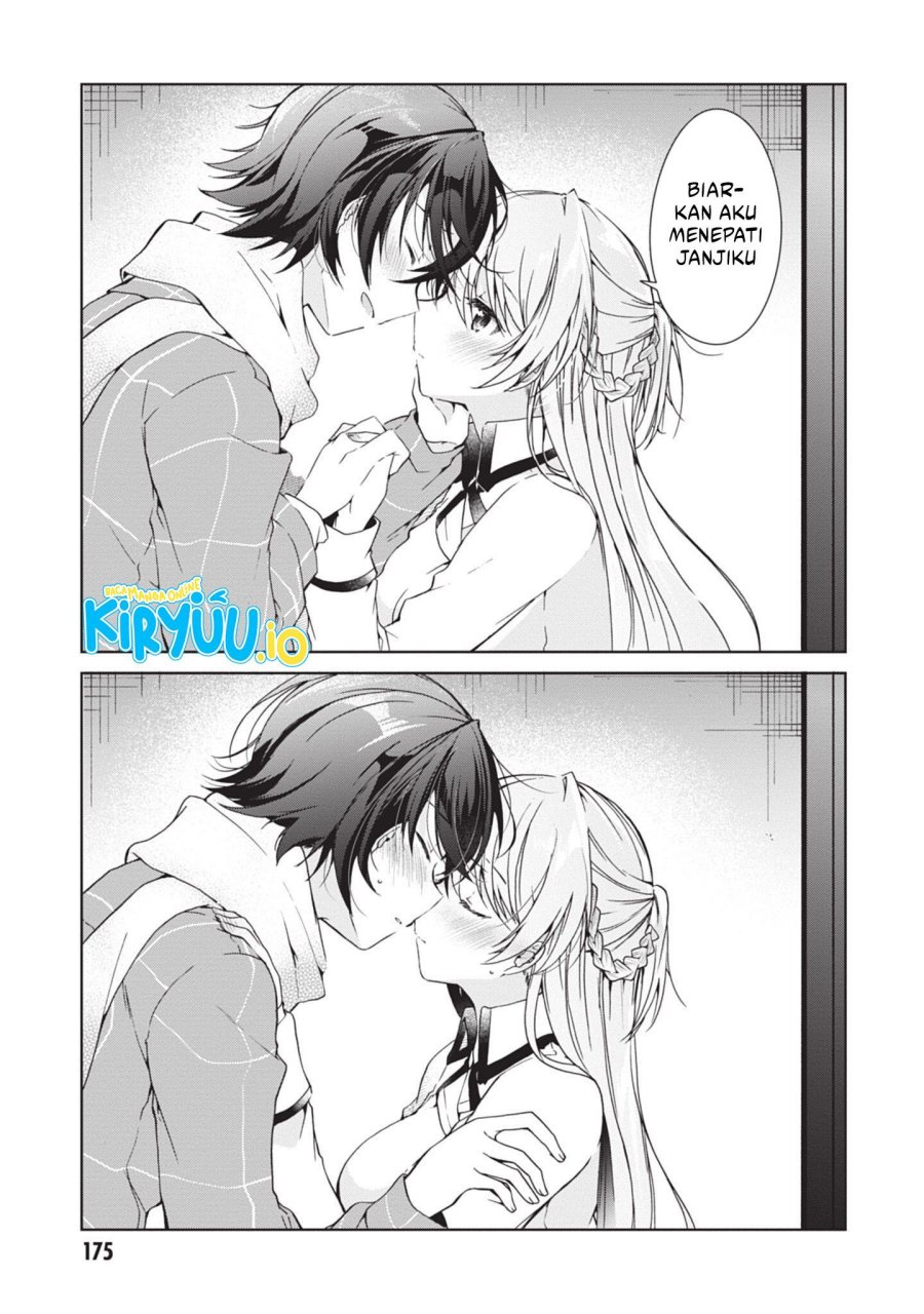Isshiki-san wa Koi wo Shiritai Chapter 17 page 16