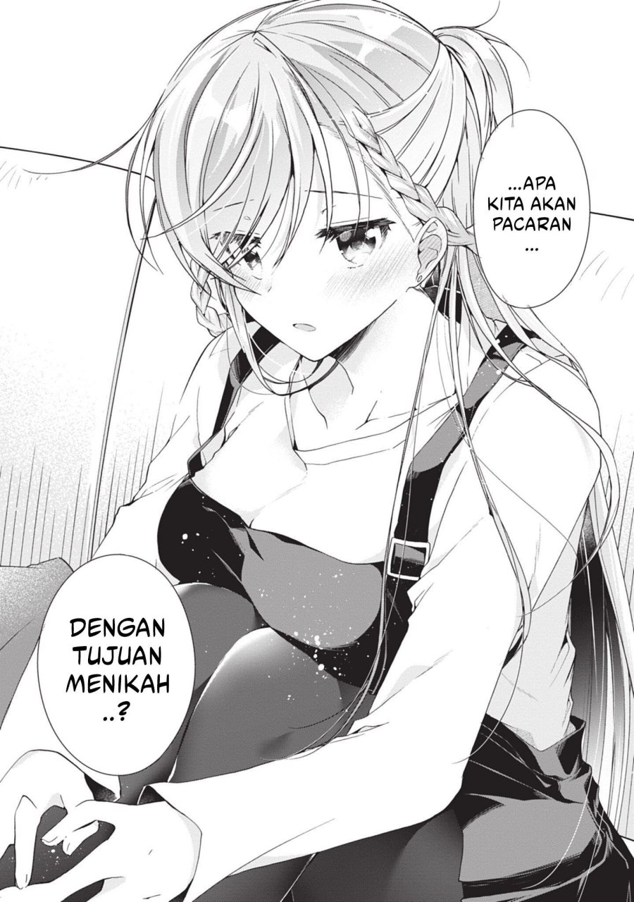Isshiki-san wa Koi wo Shiritai Chapter 17 page 20