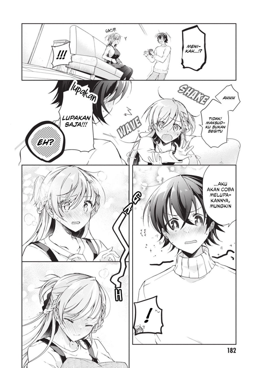 Isshiki-san wa Koi wo Shiritai Chapter 17 page 22