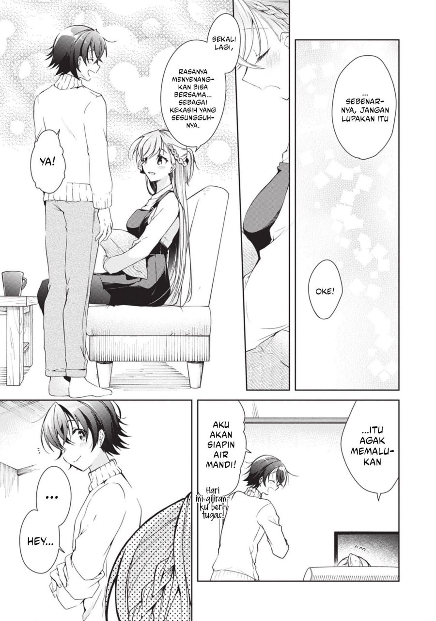 Isshiki-san wa Koi wo Shiritai Chapter 17 page 23